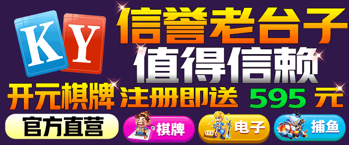 香蕉久久一区二区不卡无毒影院